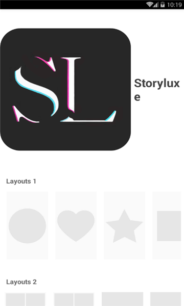 storyluxe׿