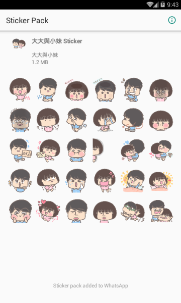 cСStickerٷ