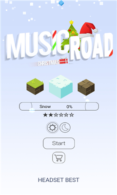 ʥQ֮·(Music Road Christmas)