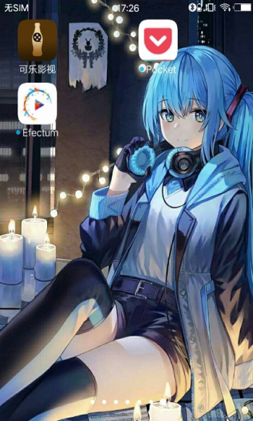 δ֙CڼQ(hatsune miku)