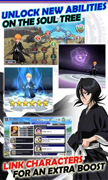 bleach brave soulsپW(wng)