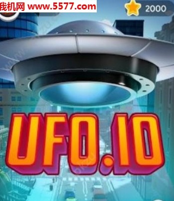 ufo.io׿