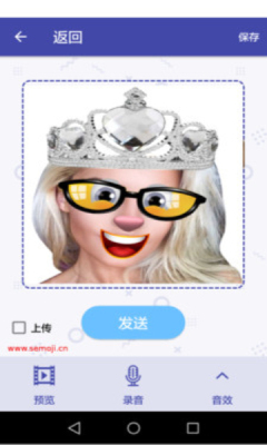 Selfie EmojiAPP(ӮĘ)