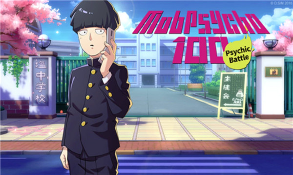 Mob Psycho100׿