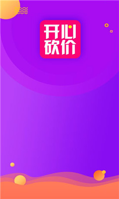 _Ŀr(ji)app