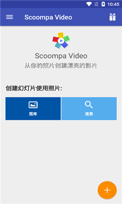 scoompa videoܛ