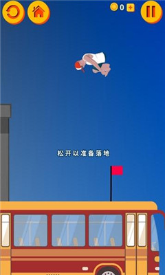 Parkour Jump׿