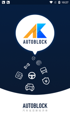 AutoBlockٍXܛ