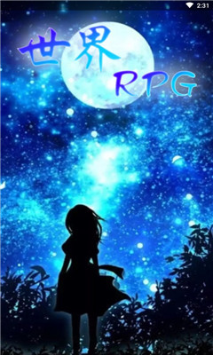 rpgְ׿app