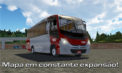 proton bus road lite׿