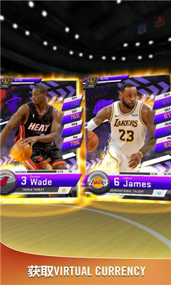 mynba2k20Α